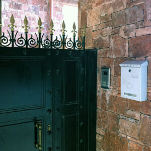 COMMAX ΧΩΝΕΥΤΗ ΣΕ ΠΕΤΡΑ