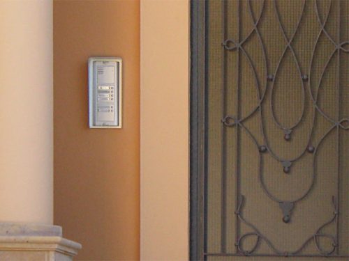 KARSON Α.Ε SINTHESI ΘΥΡΟΤΗΛΕΦΩΝΟ 