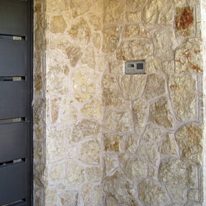 SINTHESI ΟΡΙΖΟΝΤΙΑ ΣΕ ΠΕΤΡΑ