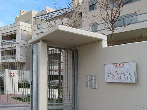 KARSON Α.Ε ΟΛΥΜΠΙΑΚΟ ΧΩΡΙΟ 