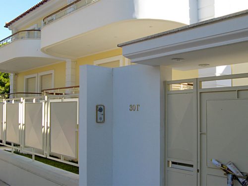 KARSON Α.Ε ΟΡEIΧΑΛΚΙΝΗ ΠΟΛΥΤΕΛΕΙΑΣ AURA 