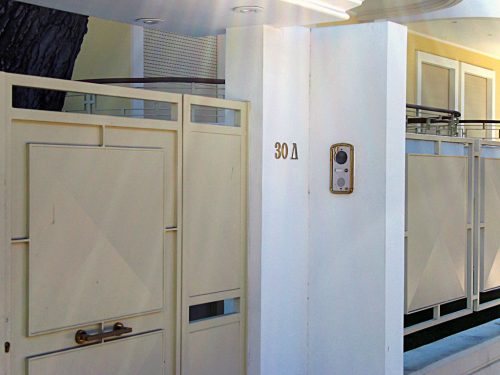 KARSON Α.Ε ΟΡEIΧΑΛΚΙΝΗ ΠΟΛΥΤΕΛΕΙΑΣ AURA 