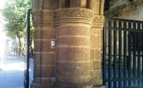 KARSON Α.Ε GENYA σε ΠΕΤΡΑ (Κάστρο της Ρόδου) 