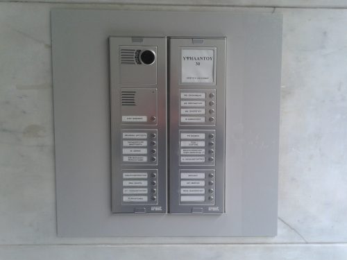 KARSON Α.Ε SINTHESI S2 ΔΙΣΤΗΛΗ ΑΝΤΙΚΑΤΑΣΤΑΣΗ 