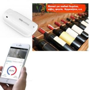 SENTINEL | WifiThermo Αισθητήρας Θερμοκρασίας