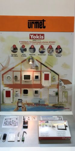 KARSON Α.Ε Smart Home Διαχείριση φορτίων & φωτισμού - Yokis 