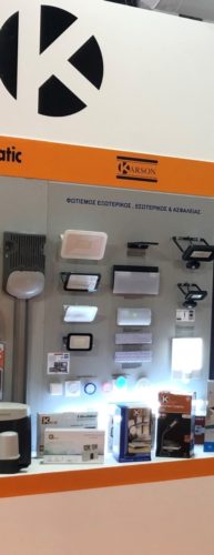 KARSON Α.Ε Φωτισμός - Iverlux SCS 