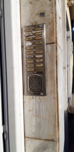 KARSON Α.Ε 20200128_092346 