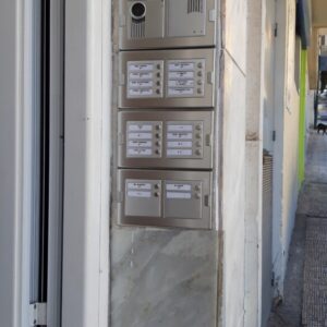 18, ΑΝΤΙΚΑΤΑΣΤΑΣΗ ΠΙΝΑΚΑ ΘΥΡΟΤΗΛΕΦΩΝΩΝ ΣΕ SINTHESI S2 ΟΡΙΖΟΝΤΙΑ ΜΕ ΘΥΡΟΤΗΛΕΟΡΑΣΗ