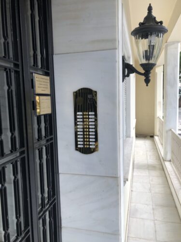 KARSON Α.Ε IMG_4272 